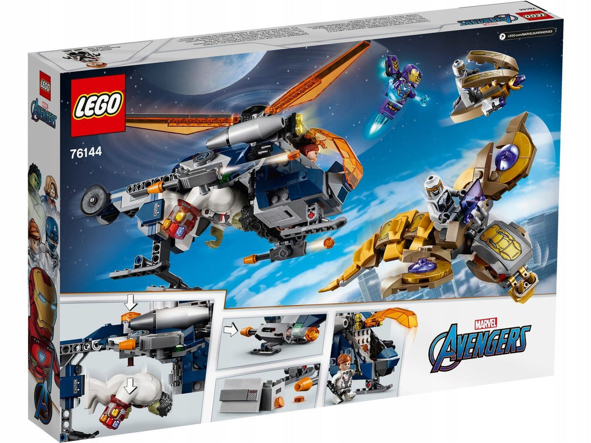 LEGO 76144 Marvel Super Heroes - Upadek helikoptera Hulka – zdjęcie 3
