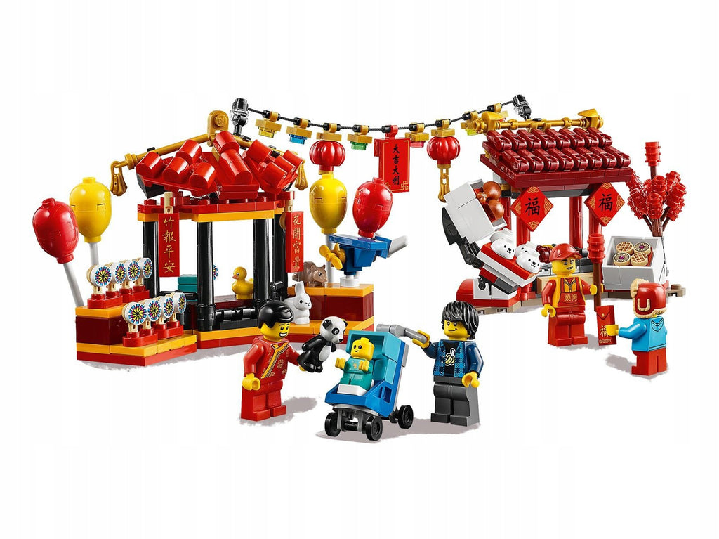 LEGO 80105 Okolicznościowe - Chiński jarmark noworoczny – zdjęcie 3