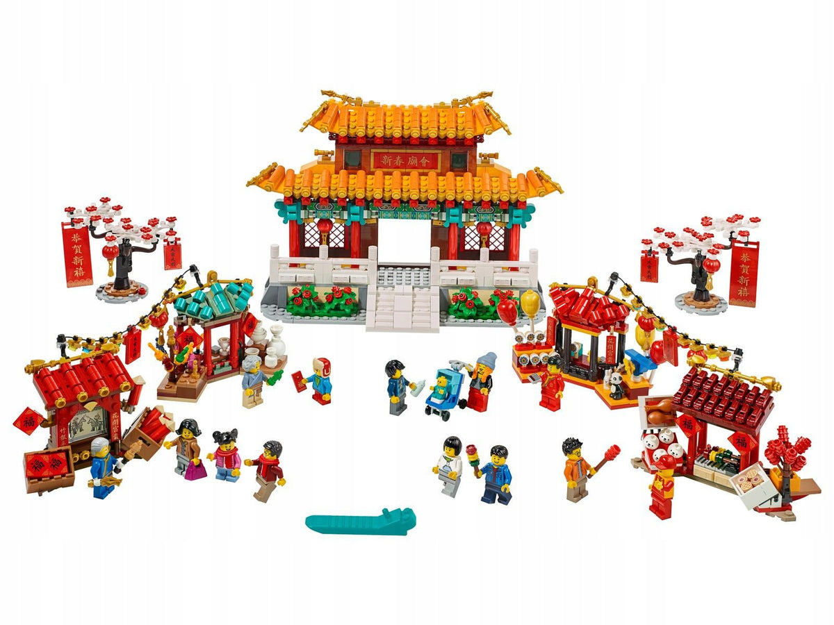 LEGO 80105 Okolicznościowe - Chiński jarmark noworoczny – zdjęcie 2